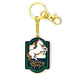 The Lord Of The Rings Charm Keyring Prancing Pony - Excellent Pick